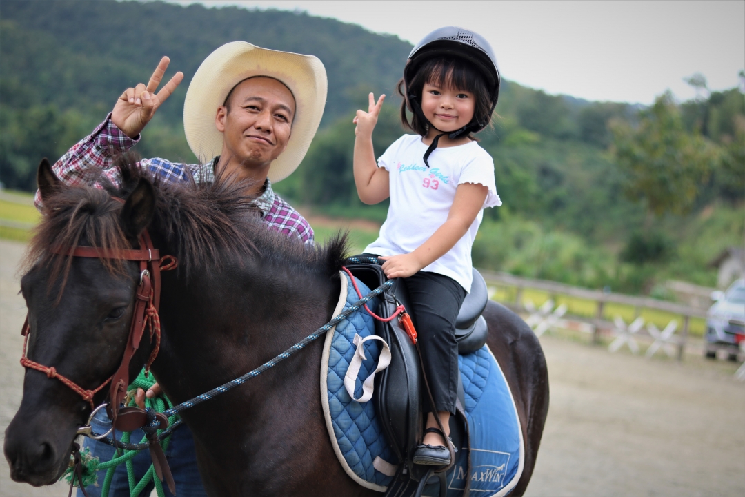 Riding Lesson